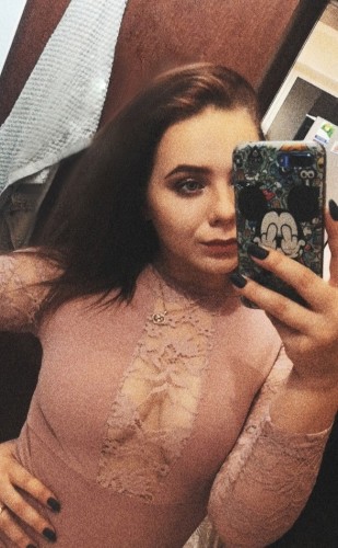 Карина, Г. Заводоуковск