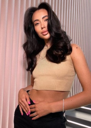 Дана, Г. Заводоуковск